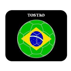  Tostao (Brazil) Soccer Mouse Pad: Everything Else