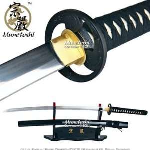  Handmade Munetoshi Tomoe T8 Katana Samurai Sword Black 