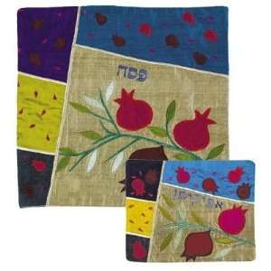   Multicolor Raw Silk Matzah Cover Set by Yair Emanuel: Home & Kitchen