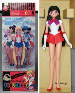 Sailor Mars Excellent Doll Figure Sailor Moon Bandai Rare  