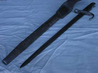 WW I TURKISH M1890 MAUSER BAYONET WITH SCABBARD AND FROG  