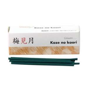  November (Shimofuru)   Shoyeido 12 Months Incense Sticks 