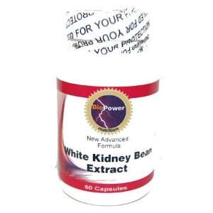 White Kidney Bean Pure Extract (Phase 2) 500mg   Fast Weight Loss 