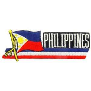  Philippines Flag with Script Patch 2 x 5 Patio, Lawn 