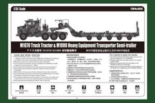 Hobby Boss 1/35 M1070 tractor and M1000 trailer #HB 85502  
