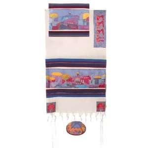   and Silk Tallit Prayer Shawl Set   by Yair Emanuel   Size 42 x 77