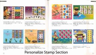 Thailand Stamp, 2008 Thai Postage Stamps Catalogue  