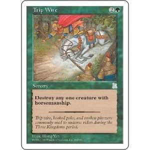 Trip Wire Portal III Single Card