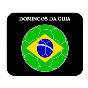    Domingos da Guia (Brazil) Soccer Mouse Pad: Everything Else