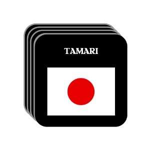  Japan   TAMARI Set of 4 Mini Mousepad Coasters 