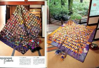 Quilts Japan #066 Japanese Patchwork Quilt Craft book  