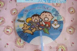 Sanrio Minna No Tabo Summer Plastic Hand Fan Handy Fan  