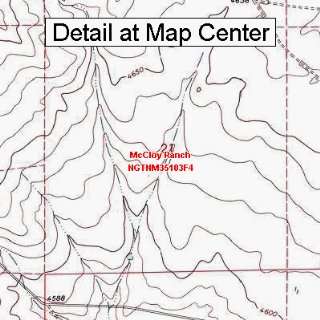  USGS Topographic Quadrangle Map   McCloy Ranch, New Mexico 