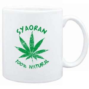  Mug White  Syaoran 100% Natural  Male Names Sports 