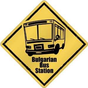  New  Bulgarian Bus Station  Bulgaria Crossing Country 