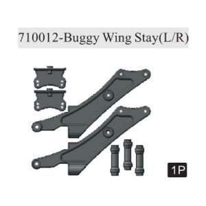  Buggy Wing Stay(l/r)(al.) (gun Metal): Sports & Outdoors