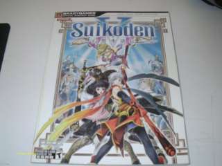 Suikoden V 5 Official Strategy Guide (PlayStation 2, PS2) GC 