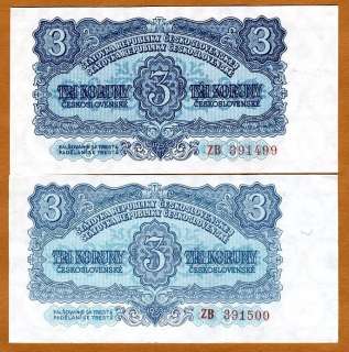 Argentina, 500.000 Pesos, ND (1980 1983), P 309, replacement, R serie