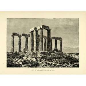   Cape Sounion Ruins Athens Greece   Original Engraving