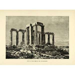   Cape Sounion Ruins Athens Greece   Original Engraving: Home & Kitchen