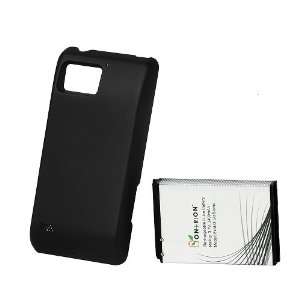  OnTrion Extended Battery with Door for Motorola Droid 