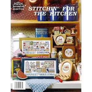  Stitchin for the Kitchen   Cross Stitch Pattern: Arts 