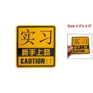   On Road Style Traffic Caution Bumper Decal Sticker for Car Automotive