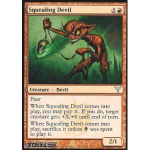  Squealing Devil (Magic the Gathering   Dissension   Squealing 
