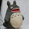 My Neighbor Totoro ANIME MOVIE PLUSH TOY LARGE  