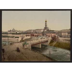  Photochrom Reprint of General view, Charkow, Russia, i.e 