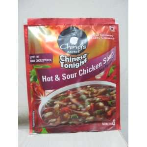 Chings Secret Hot & Sour Chicken Soup Powder/Instant Mix   50 gm 