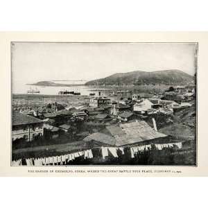 1904 Print Russo Japanese War Chemulpo Bay Panorama Korea Asia 