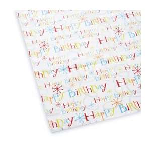 The Container Store Happy Birthday Tissue Sheets  Kitchen 