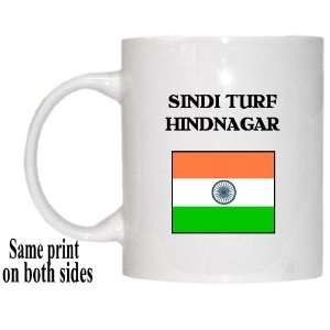  India   SINDI TURF HINDNAGAR Mug 