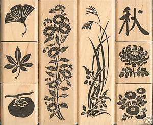 Japanese FLOWERS Set 8 Mounted Rubber Stamps KODOMO NEW  