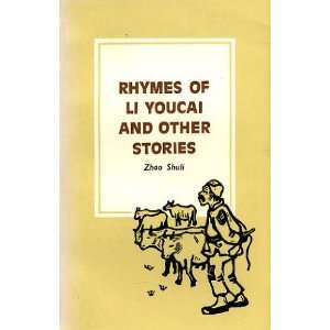  Rhymes of Li Youcai and Other Stories Zhao Shuli Books