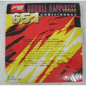  DHS N651 Pips Out Table Tennis Rubber, Double Happiness (DHS 