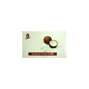  Kamini Coconut Cream Soap 100g Bar Beauty