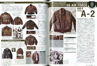 Free & Easy Vintage fashion magazine #123 Military Wear  