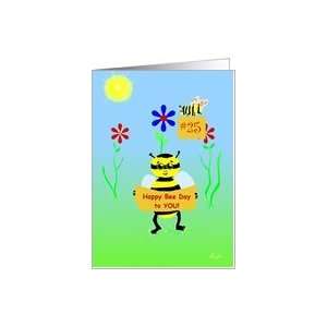   Bee Day, Happy Birthday Bee with 3 Cute Puns, Humor Card: Toys & Games