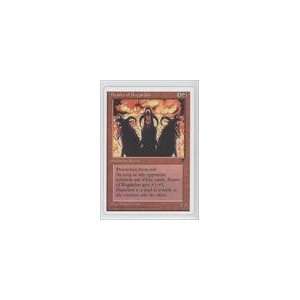  1995 Magic the Gathering Chronicles #16   Beasts of 