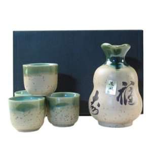  5 piece Japanese Sake Set (4 cups & 1 bottle) Kitchen 
