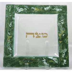  Green Swirl Matzah Tray by Tamara Baskin
