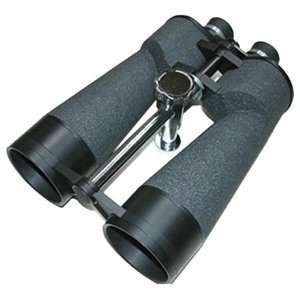  Rokinon 20x80 Jumbo Binoculars with Aluminum Case (Black 