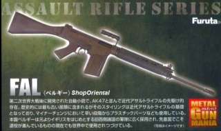  Figure GUN MANIA FAL ASSAULT MACHINE RIFLE MODEL Furuta_M3  