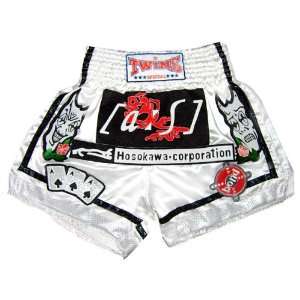  TWINS Muay Thai Kick Boxing Shorts  TWS 062 Size XXL 