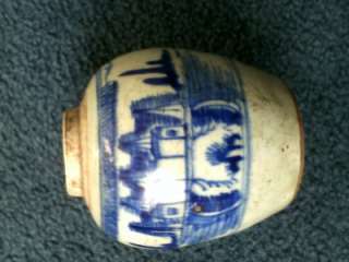 Early Qing period ginger jar, small and beautiful  