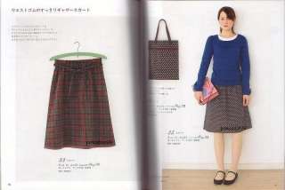 ONE DAY SEWING WINTER CLOTHES   Japanese Craft Book  