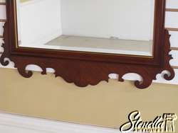 20794 DREXEL 18th Century Collection Chippendale Mahogany Mirror 