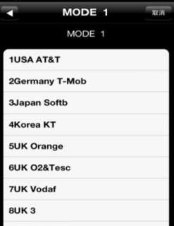 New Unlock Turbo Ultra SIM Card For GSM iPhone 4S iOS 5.0 5.0.1 R SIM 